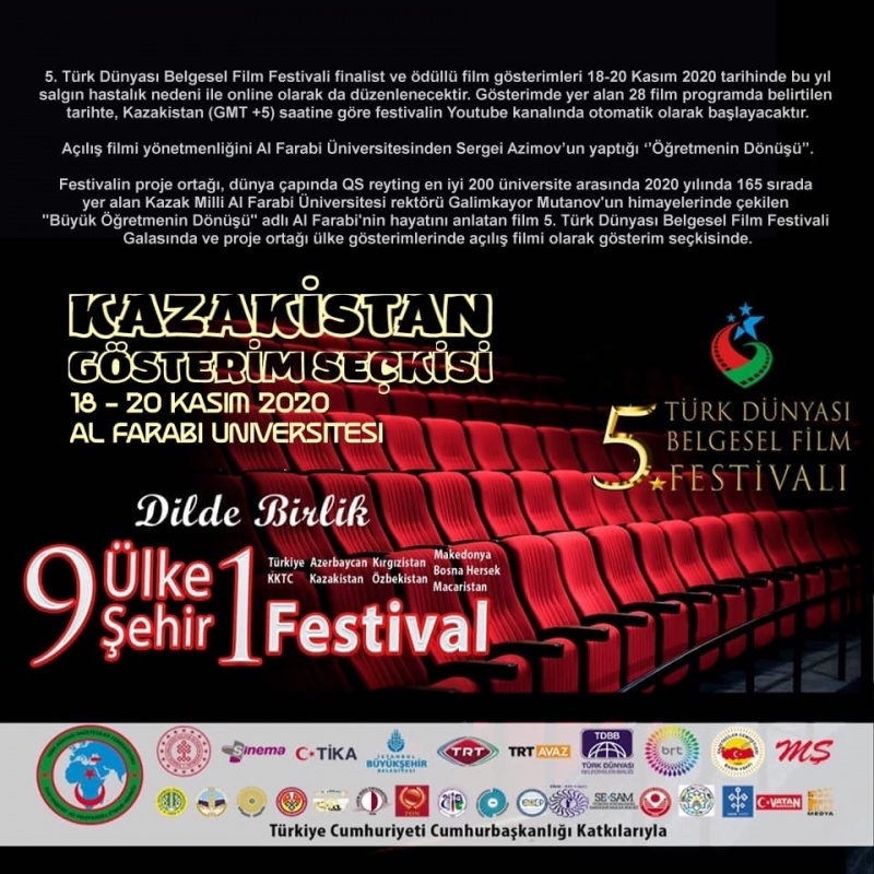 5. TÜRK DÜNYASI BELGESEL FİLM FESTİVALİ KAZAKİSTAN GÖSTERİMLERİ
