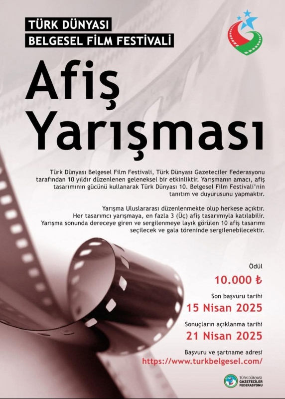 TÜRK DÜNYASI BELGESEL FİLM FESTİVALİ AFİŞ YARIŞMASI BAŞVURULARI BAŞLADI